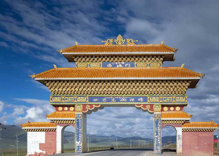 北京西城区这10个地方，去一次就上瘾！本地人都不一定全去过-第1张图片-四川省中国青年旅行社